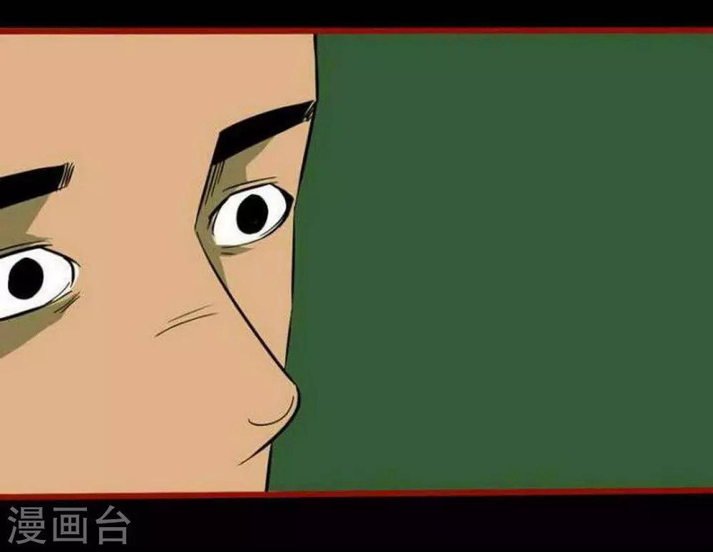 第10话4 求仙-第150话