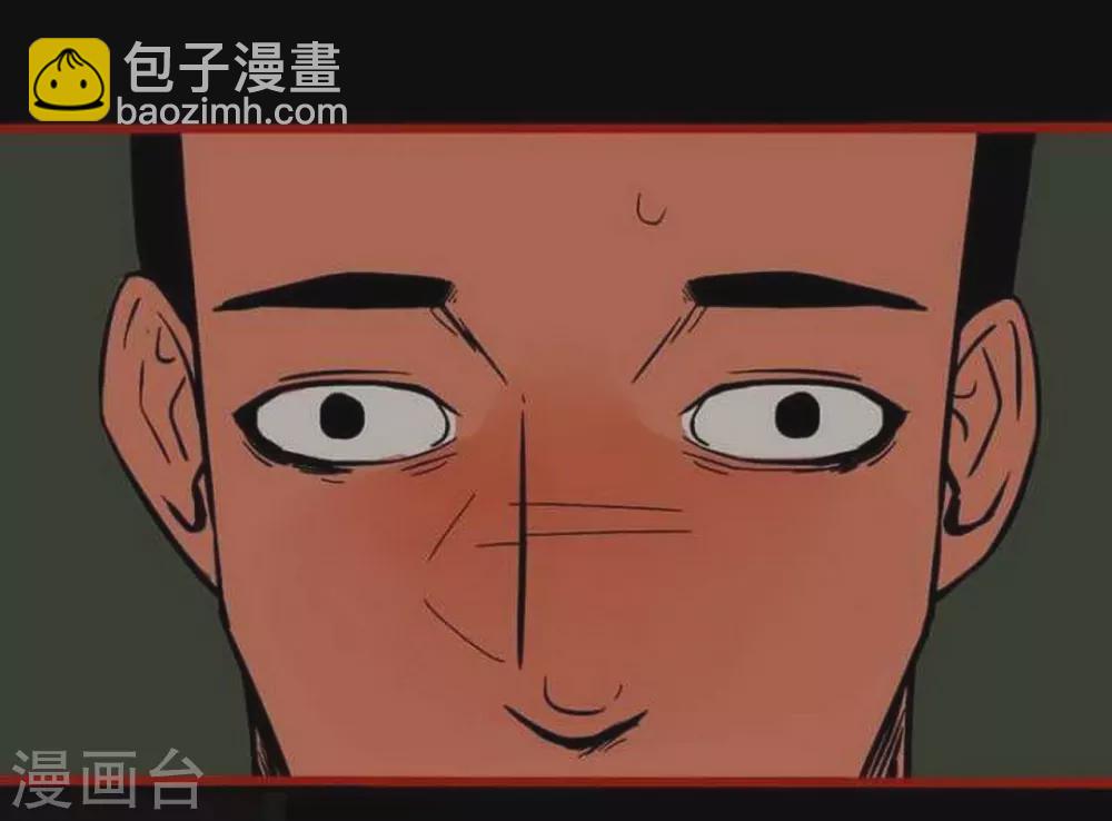 第10话4 求仙-第150话