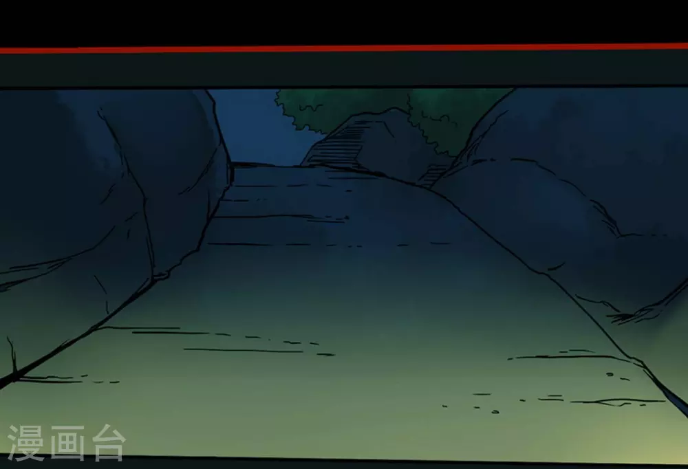 第10话6 求仙-第152话