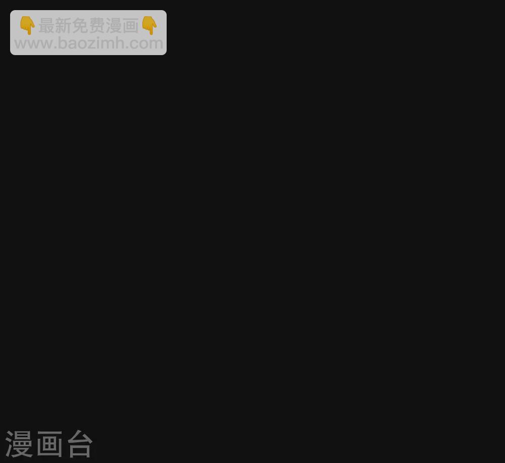 第10话6 求仙-第152话