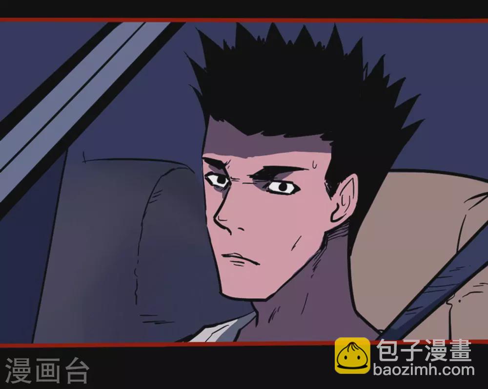 第10话6 求仙-第152话