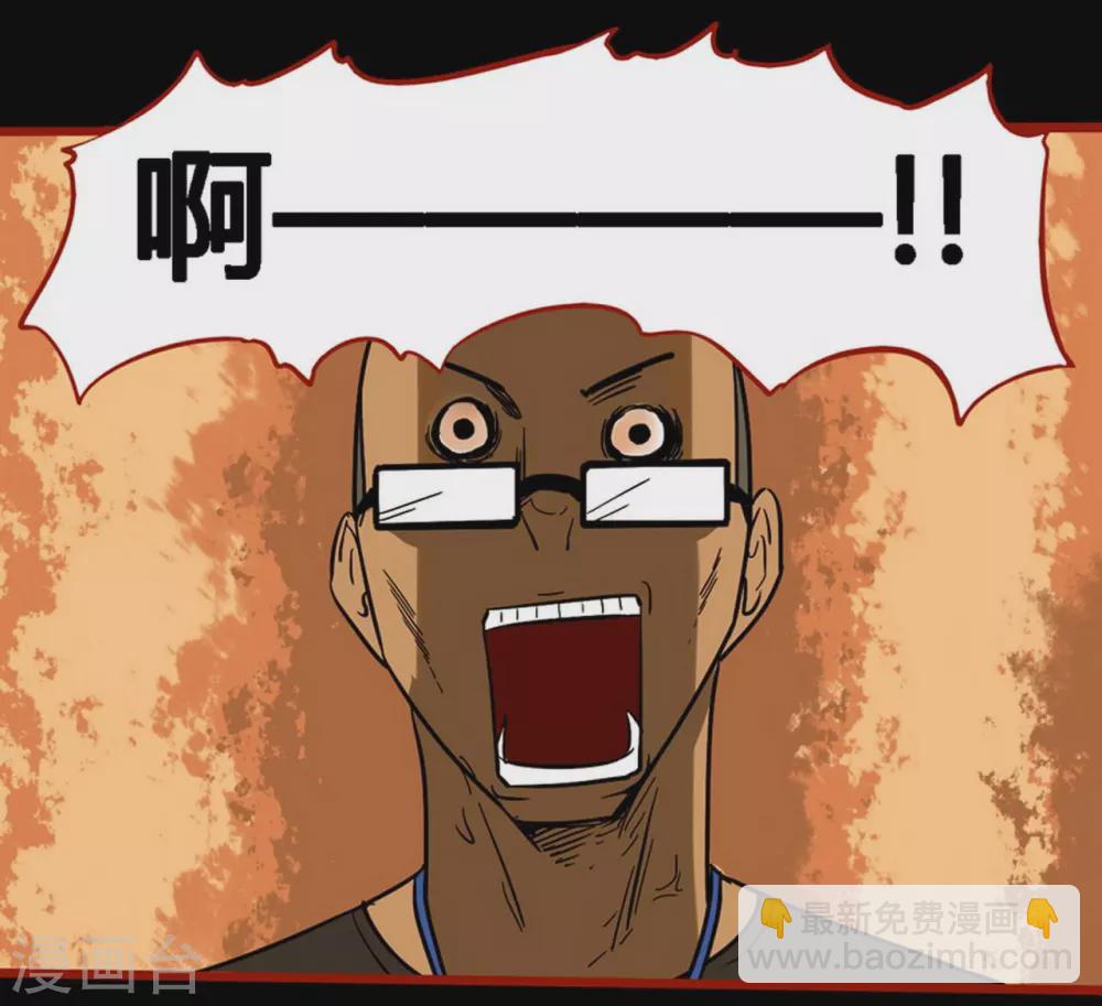 第10话10 求仙-第156话