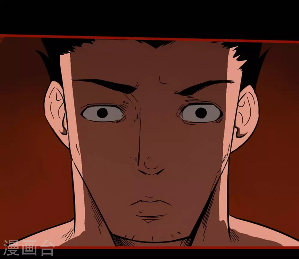 第10话16 求仙-第162话