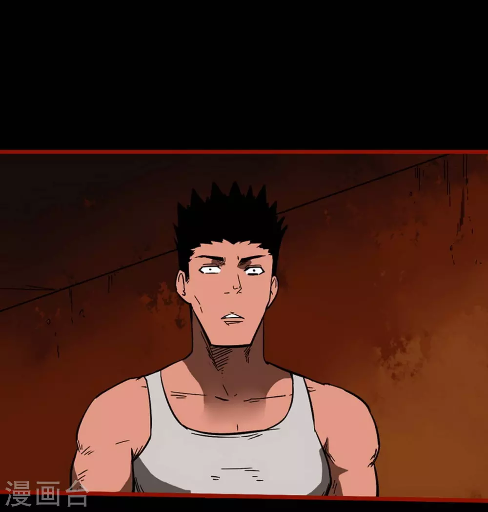 第10话16 求仙-第162话