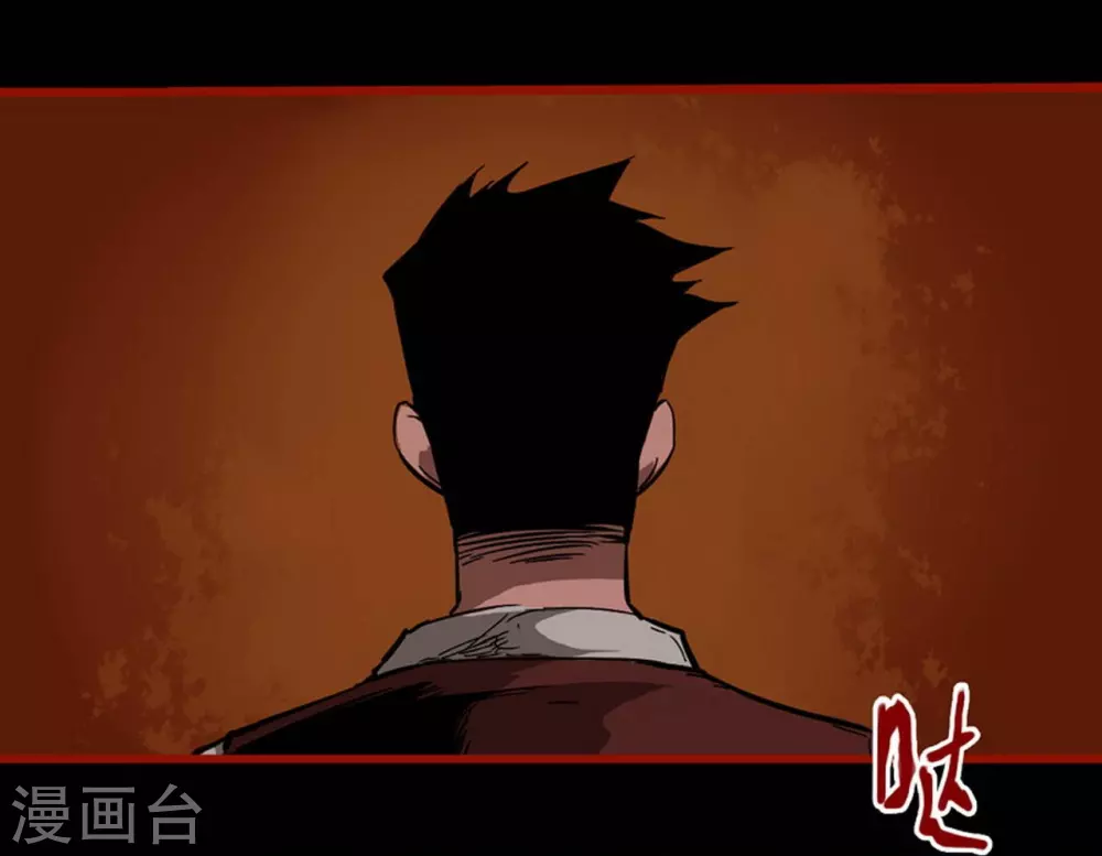 第10话16 求仙-第162话