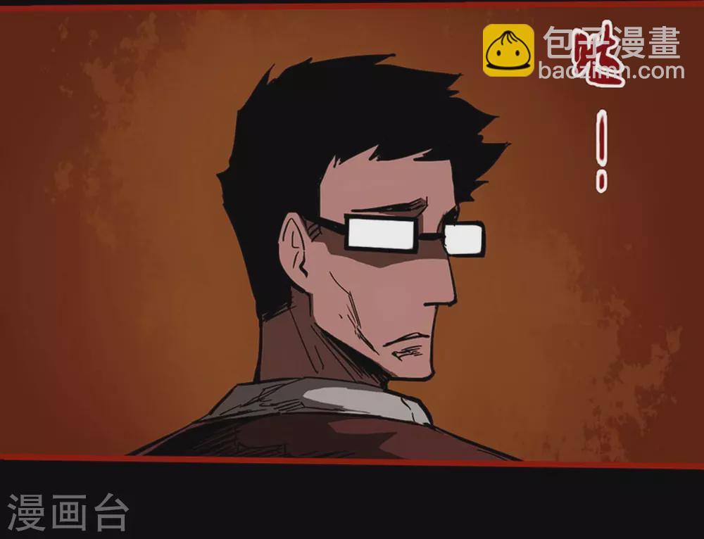 第10话16 求仙-第162话