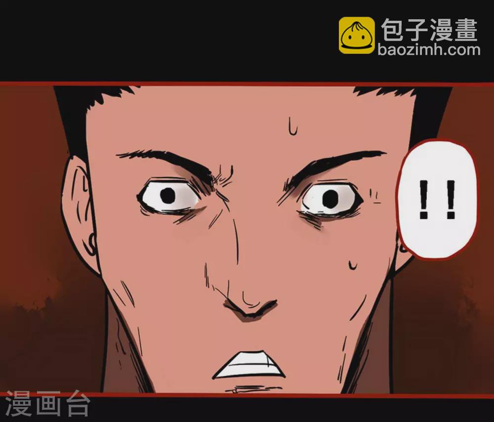 第10话16 求仙-第162话