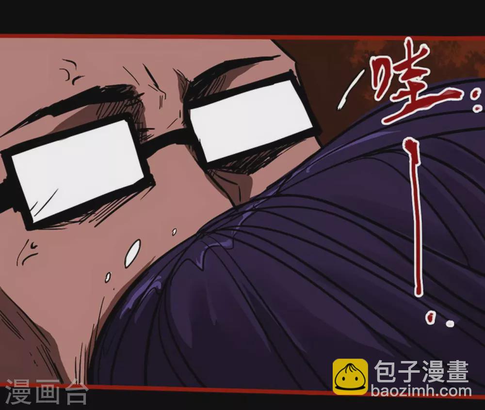 第10话16 求仙-第162话