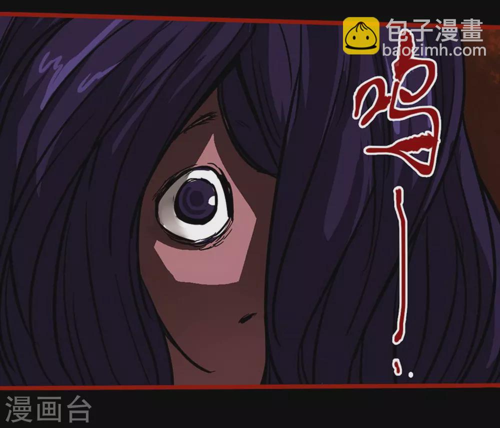 第10话16 求仙-第162话