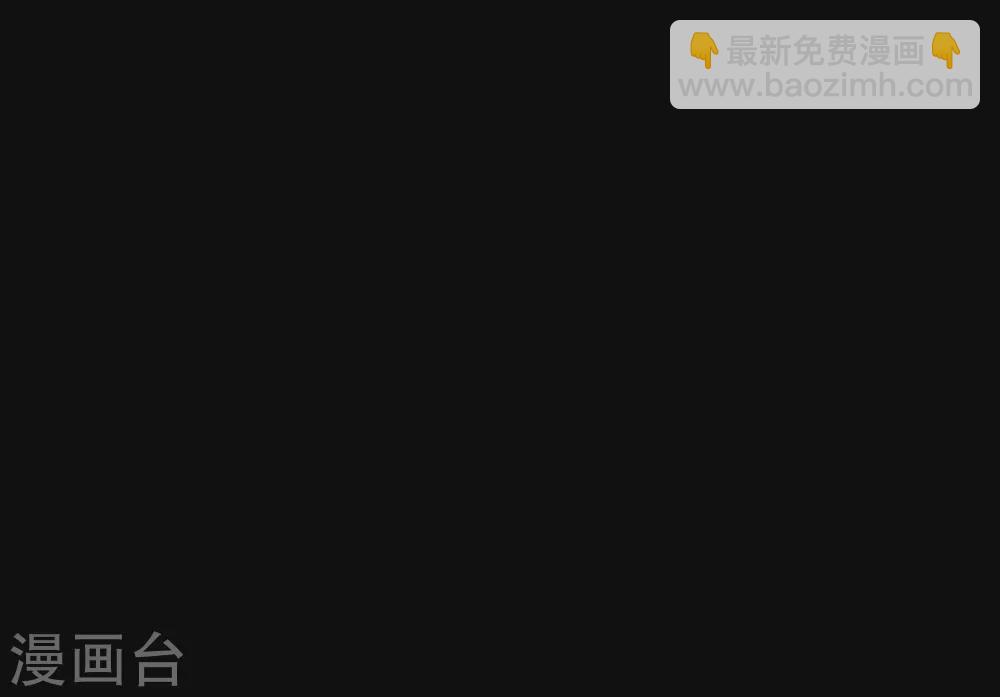 第10话17 求仙-第164话