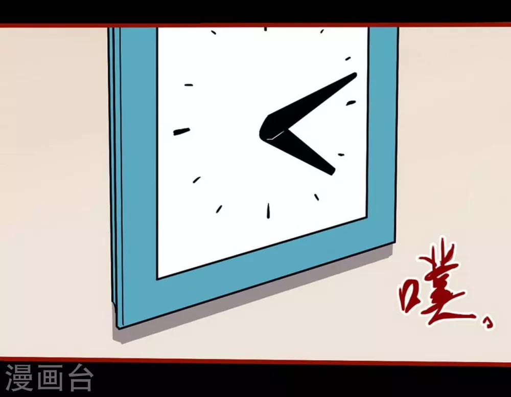 第10话21 求仙-第168话