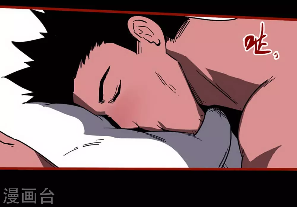 第10话21 求仙-第168话