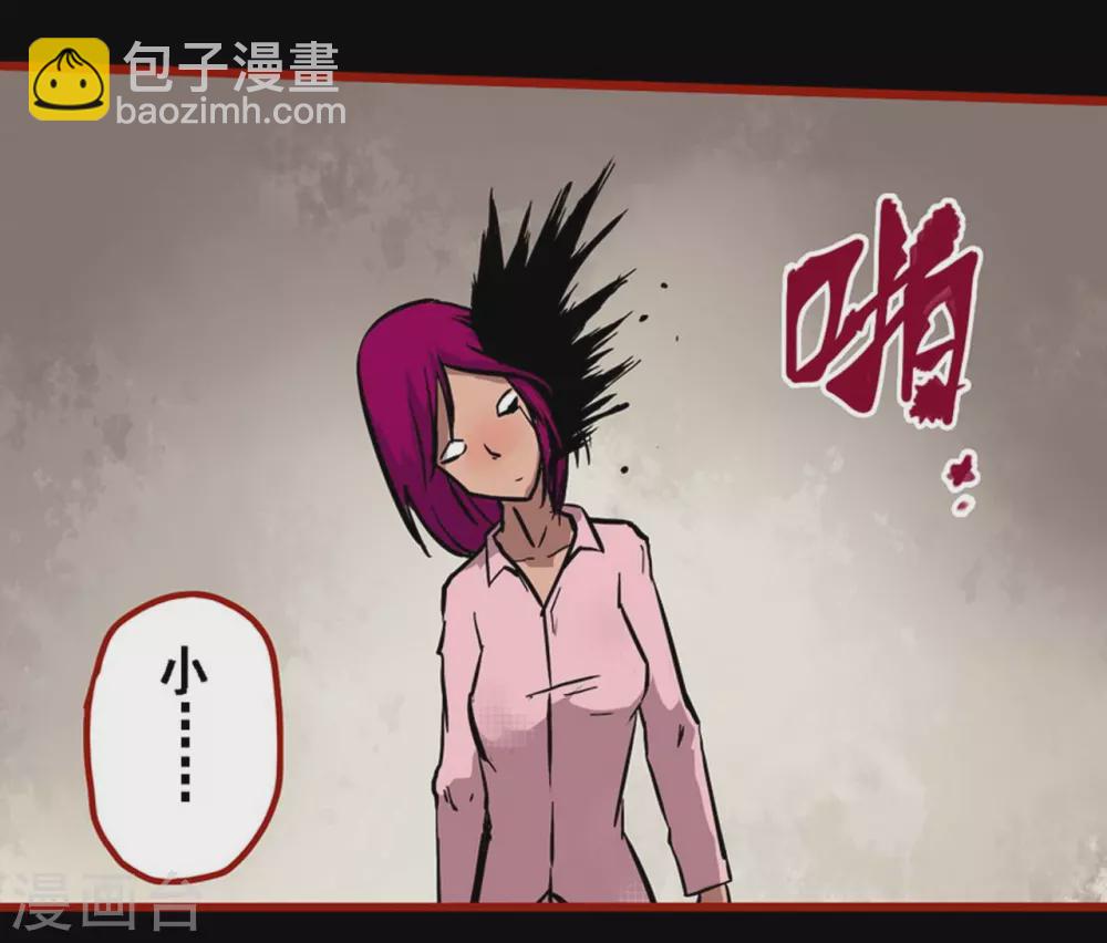 第10话23 求仙-第170话