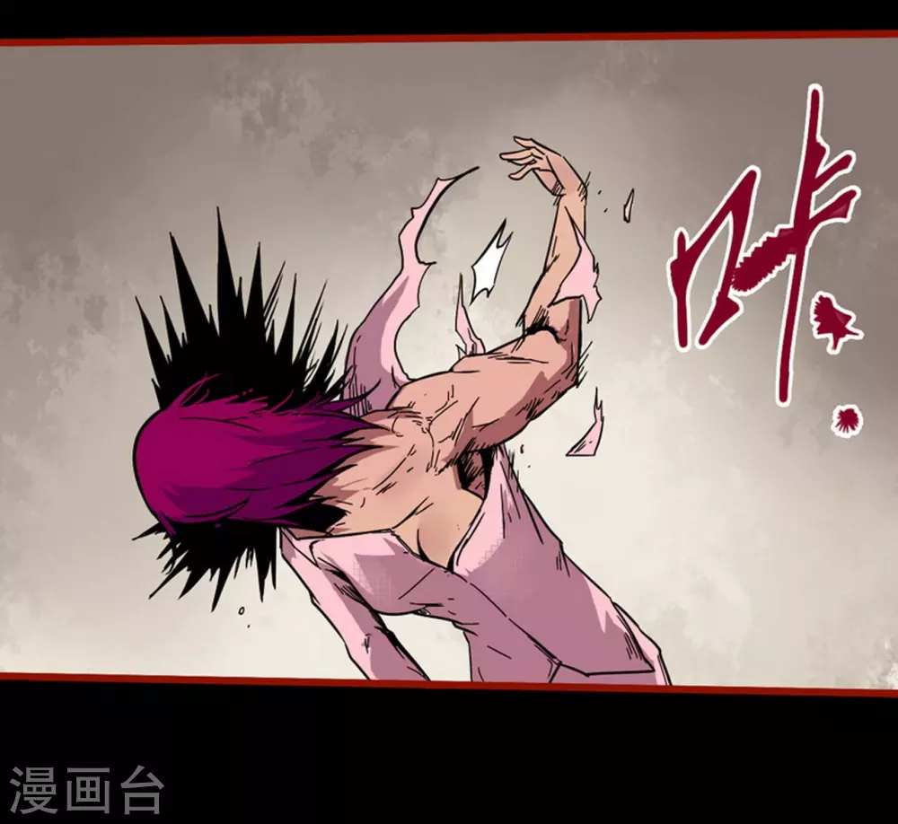 第10话23 求仙-第170话