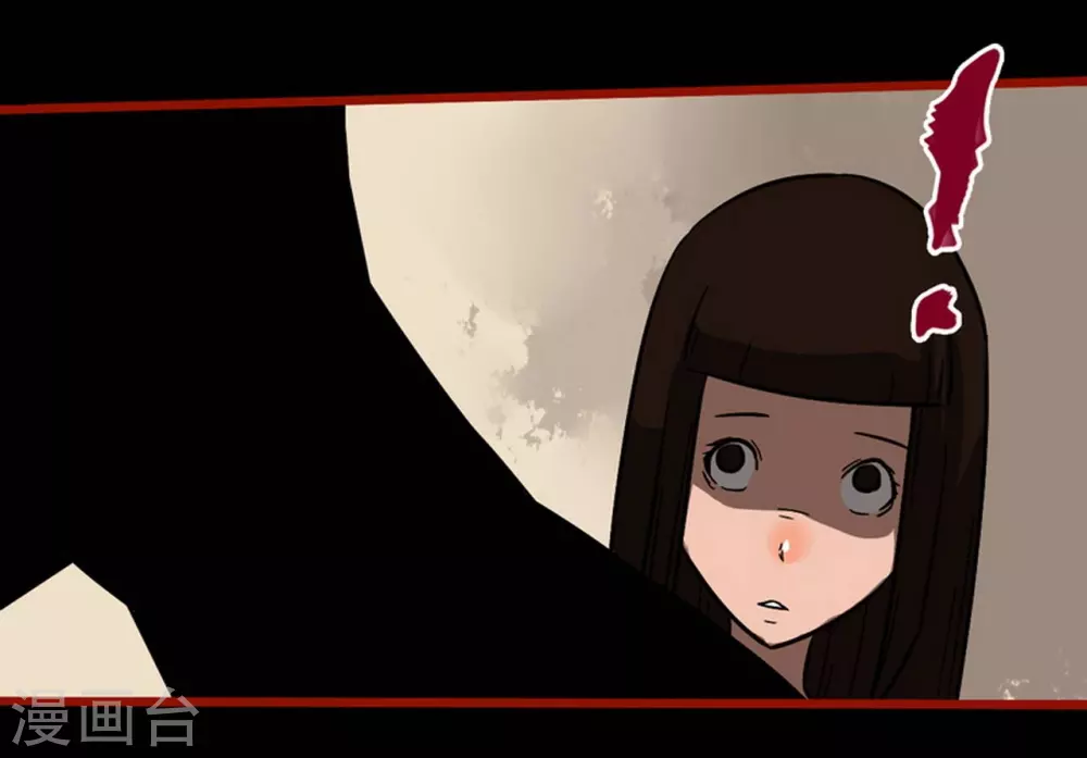 第10话23 求仙-第170话