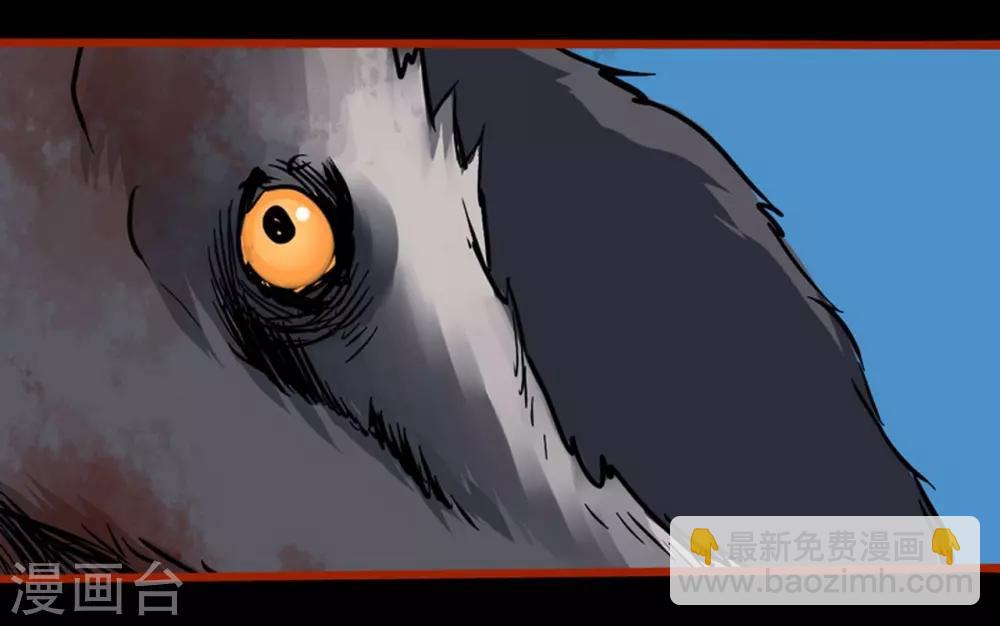 第1话15 童竖-第18话