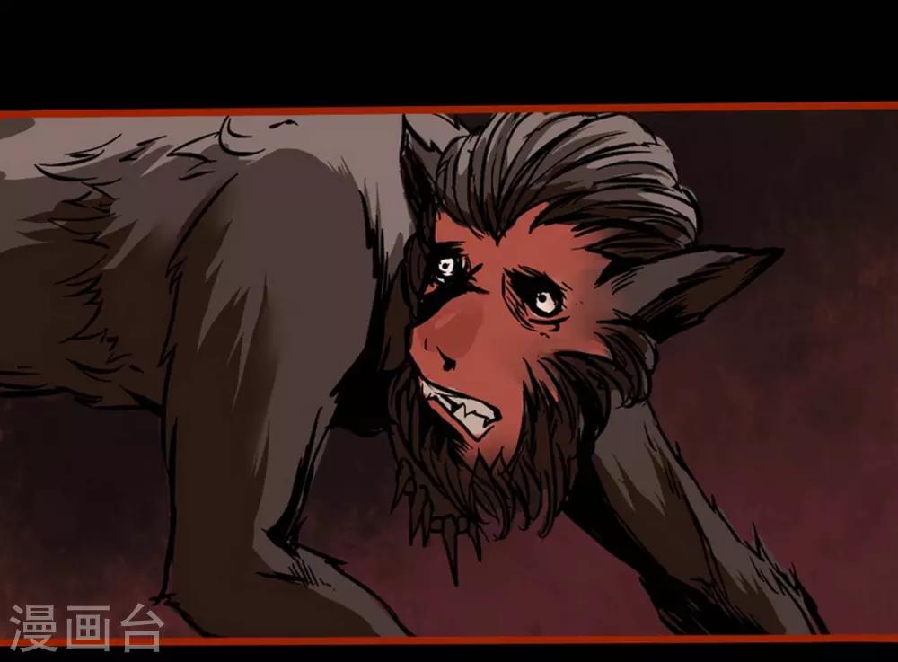 第1话15 童竖-第18话