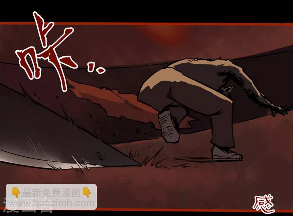 第1话15 童竖-第18话