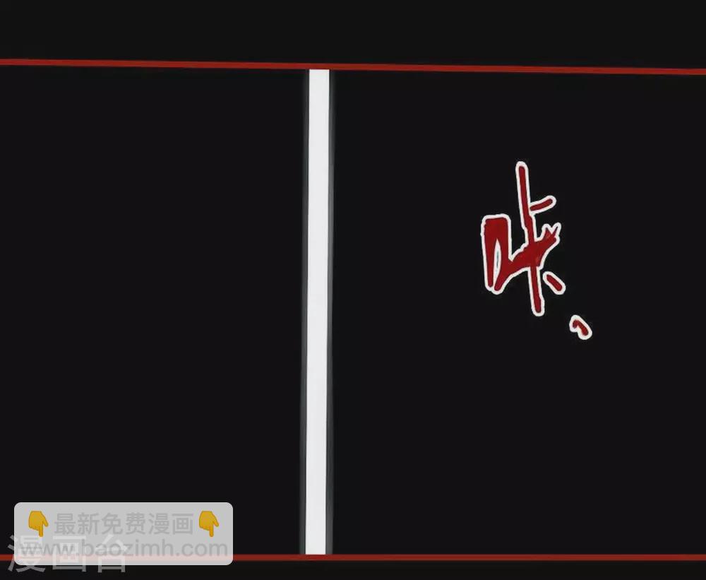 第10话25 求仙-第172话