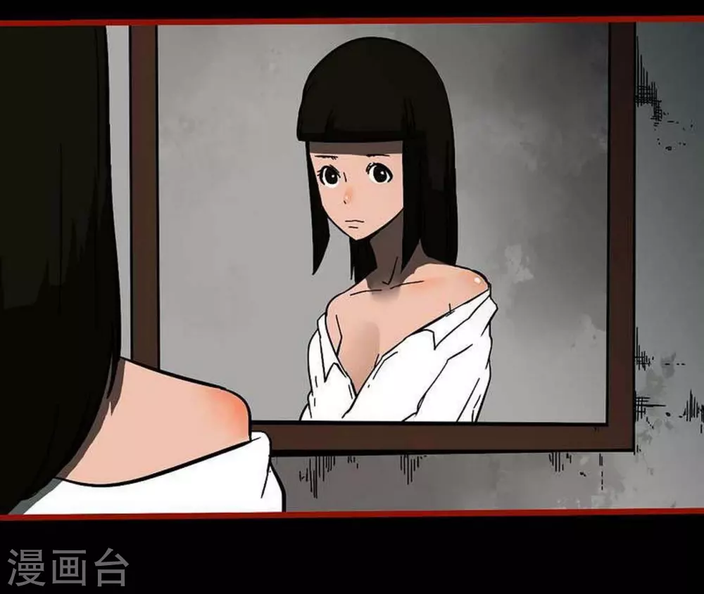 第10话25 求仙-第172话