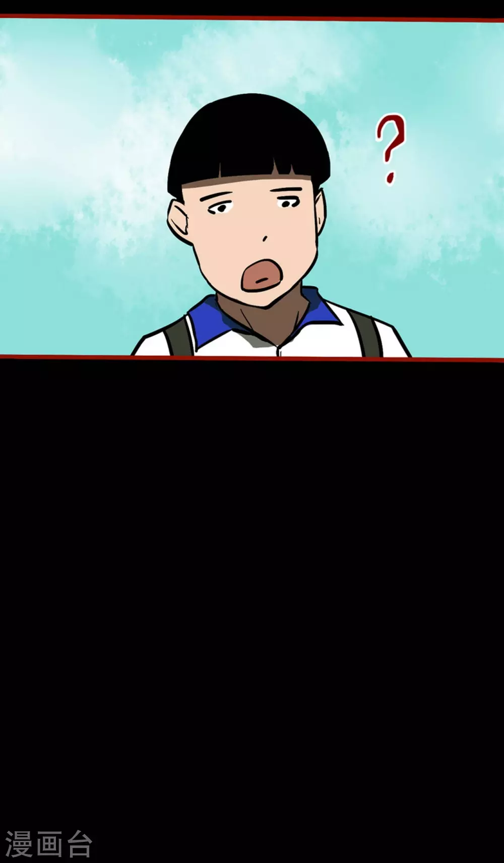 第11话3  镜听-第176话