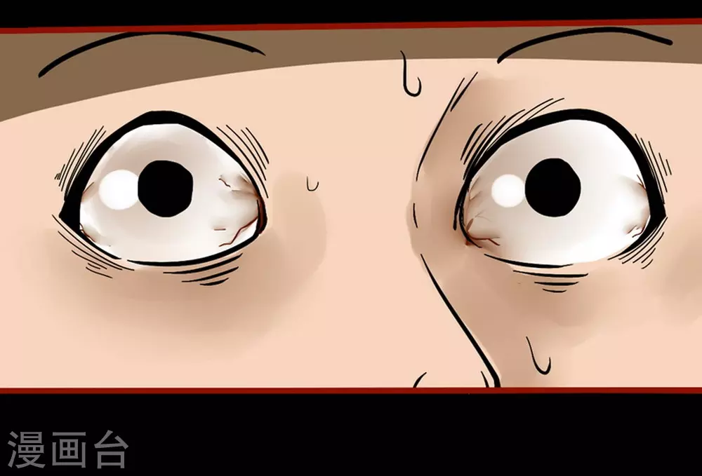 第11话3  镜听-第176话