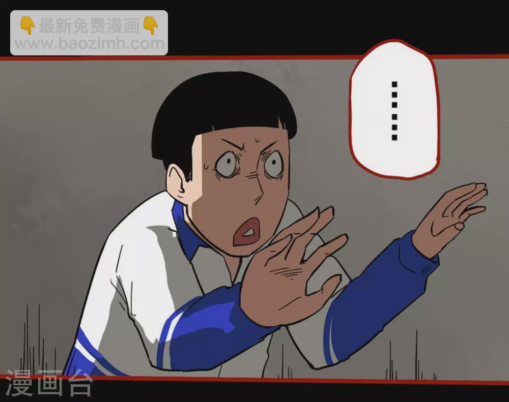 第11话5  镜听-第178话