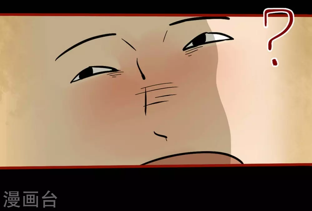 第11话11  镜听-第184话