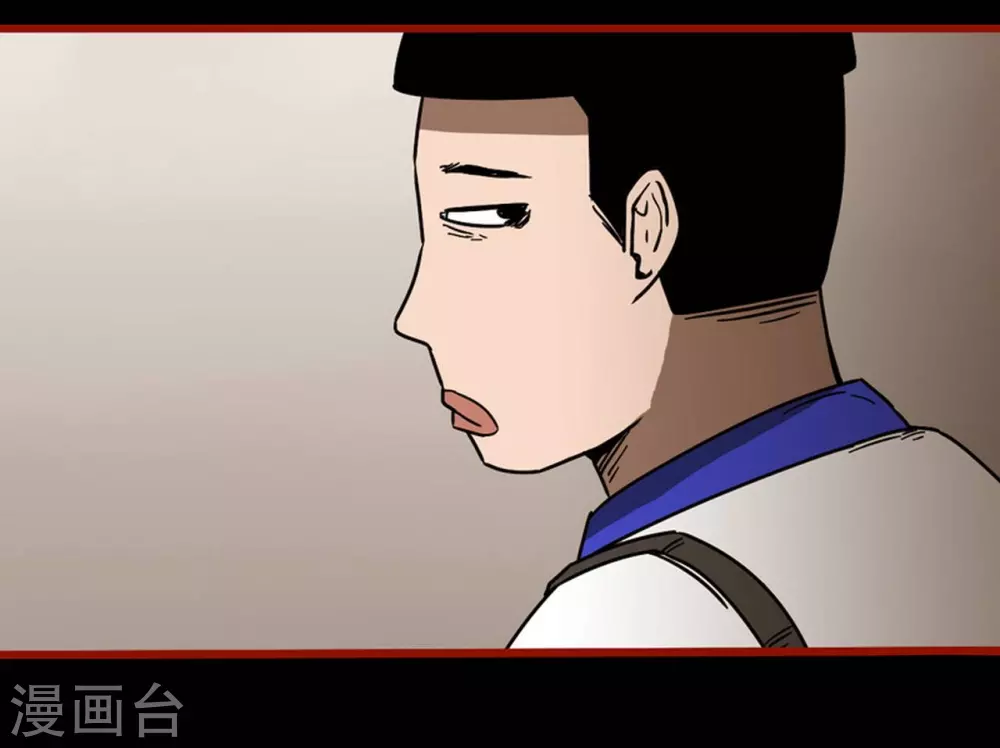 第11话13  镜听-第186话