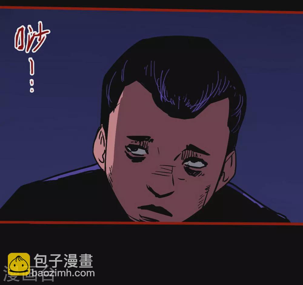 第12话1 有命-第188话