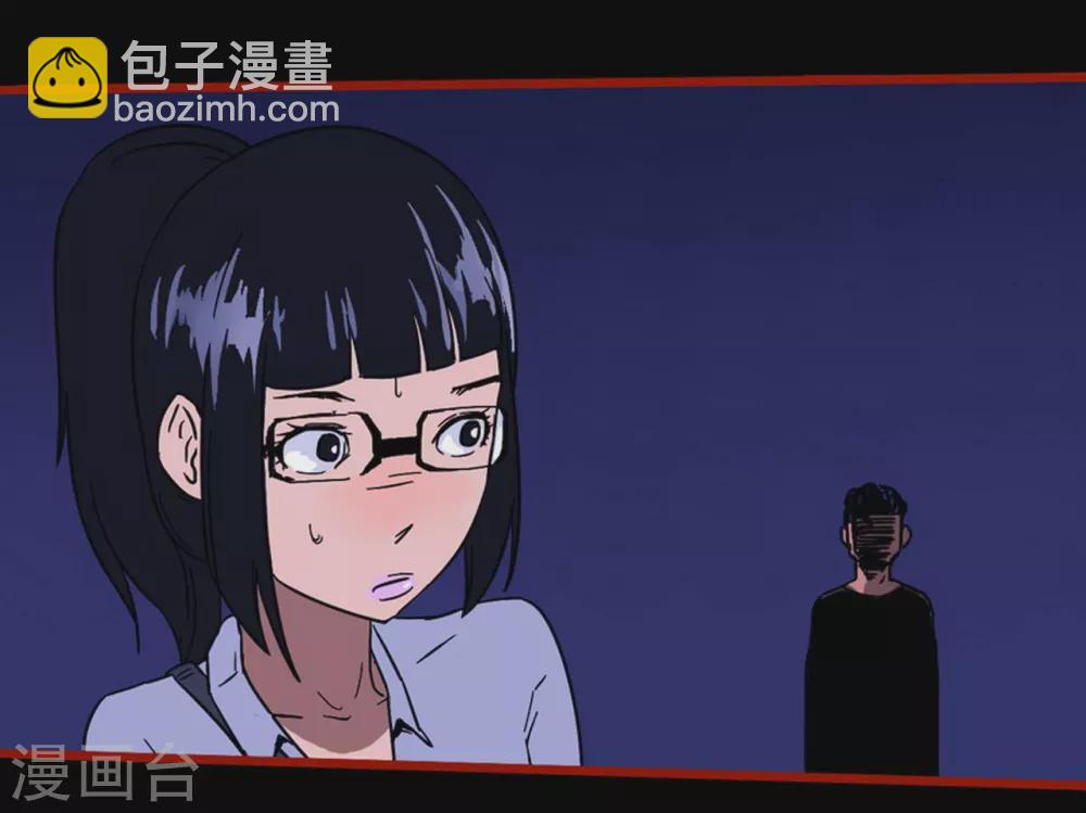 第12话1 有命-第188话