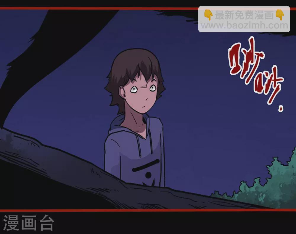 第12话1 有命-第188话