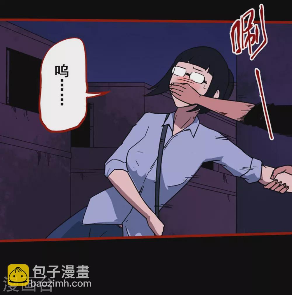 第12话1 有命-第188话