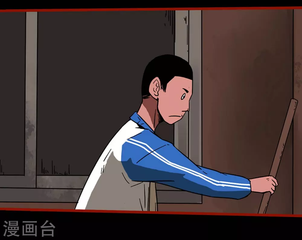 第12话3 有命-第190话