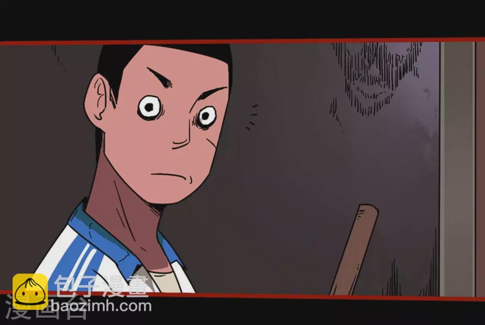 第12话3 有命-第190话