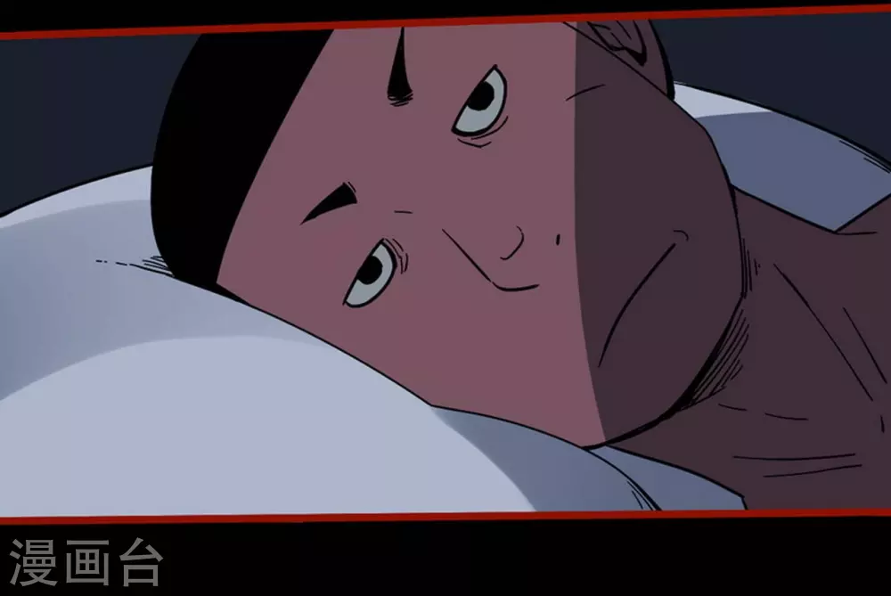 第12话3 有命-第190话