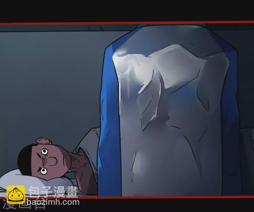 第12话3 有命-第190话