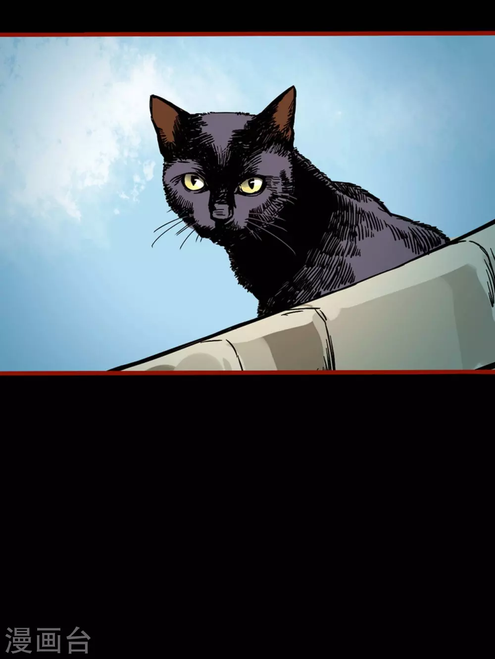 第12话3 有命-第190话