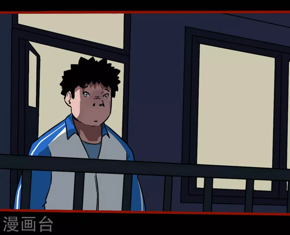 第12话3 有命-第190话