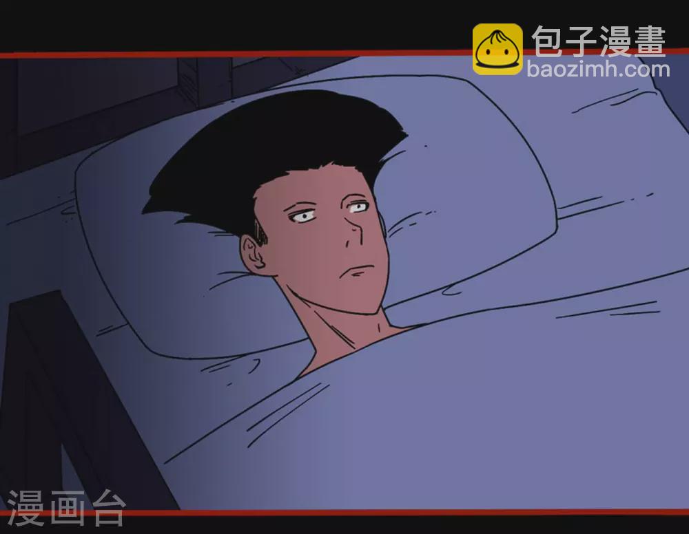 第12话5 有命-第192话