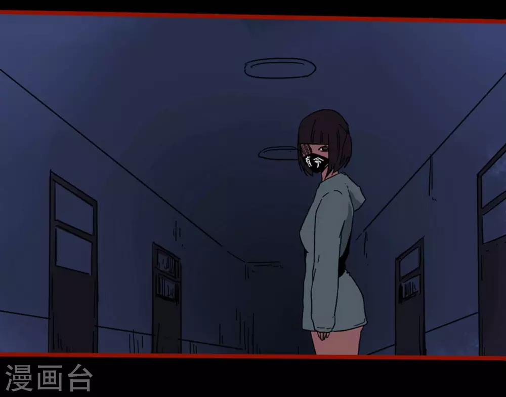 第12话5 有命-第192话