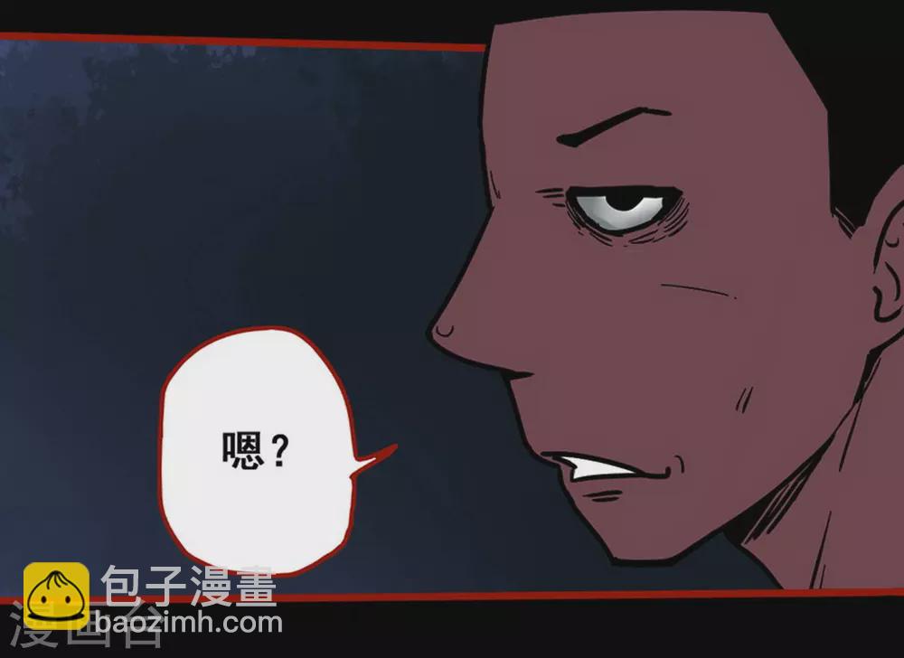 第12话5 有命-第192话