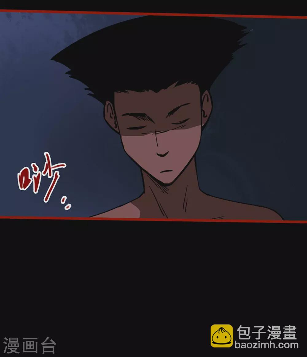 第12话5 有命-第192话