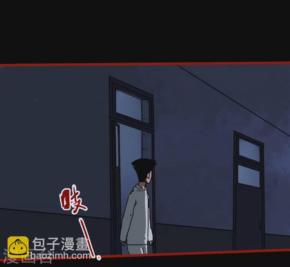 第12话5 有命-第192话