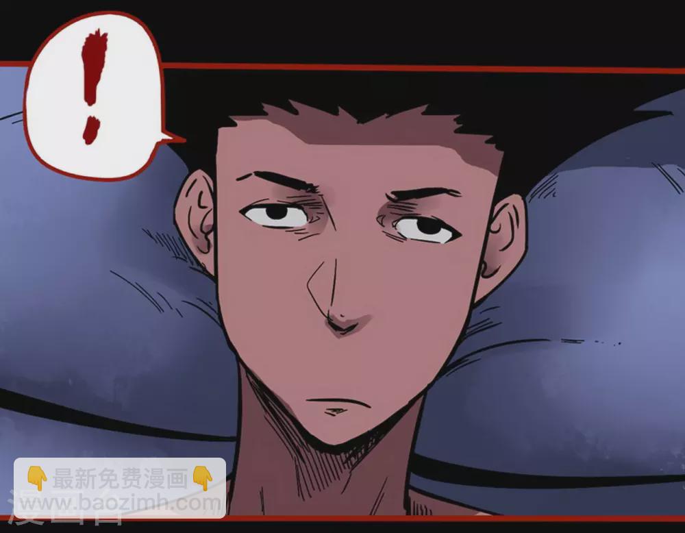 第12话9 有命-第196话