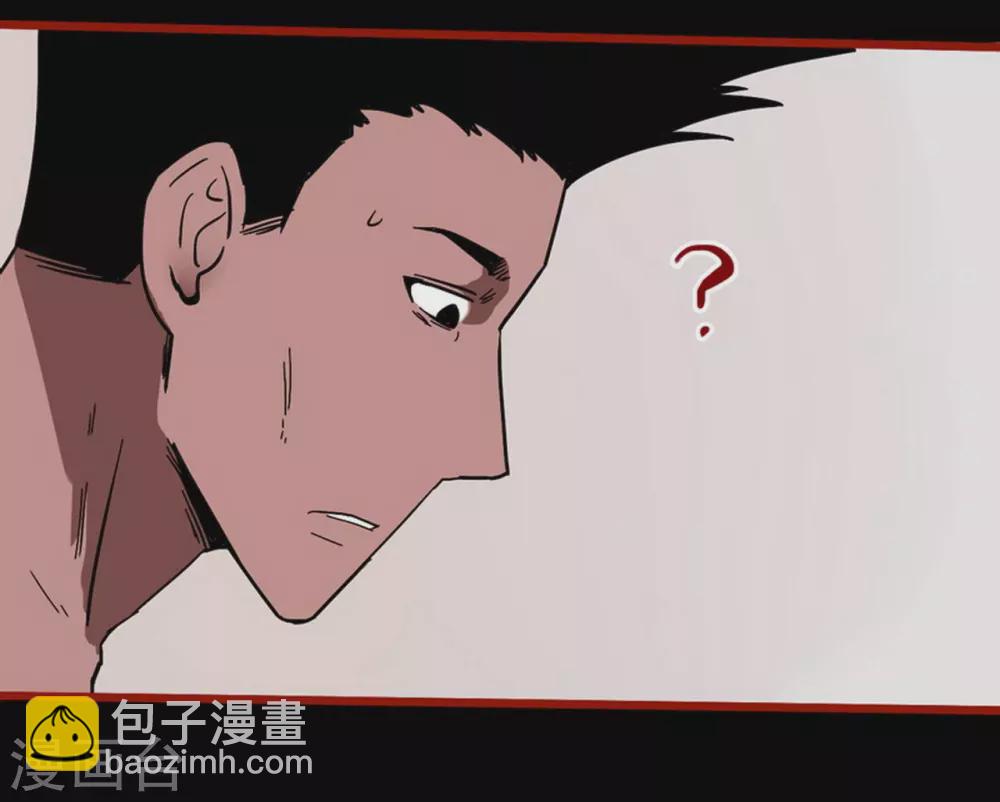 第12话9 有命-第196话