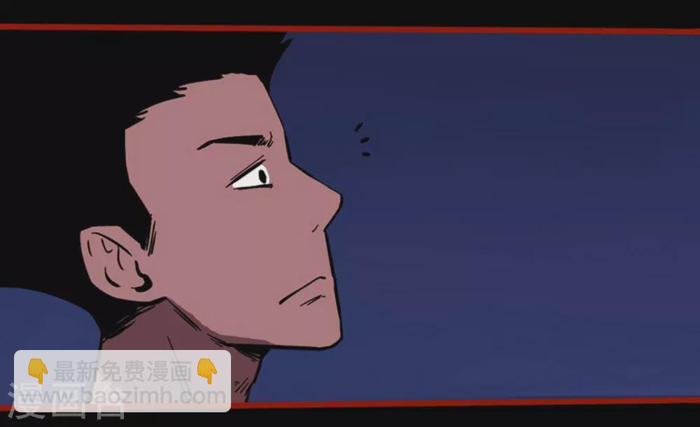 第12话9 有命-第196话