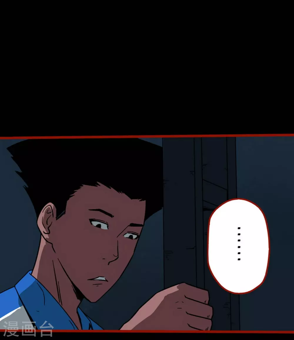 第12话11 有命-第198话