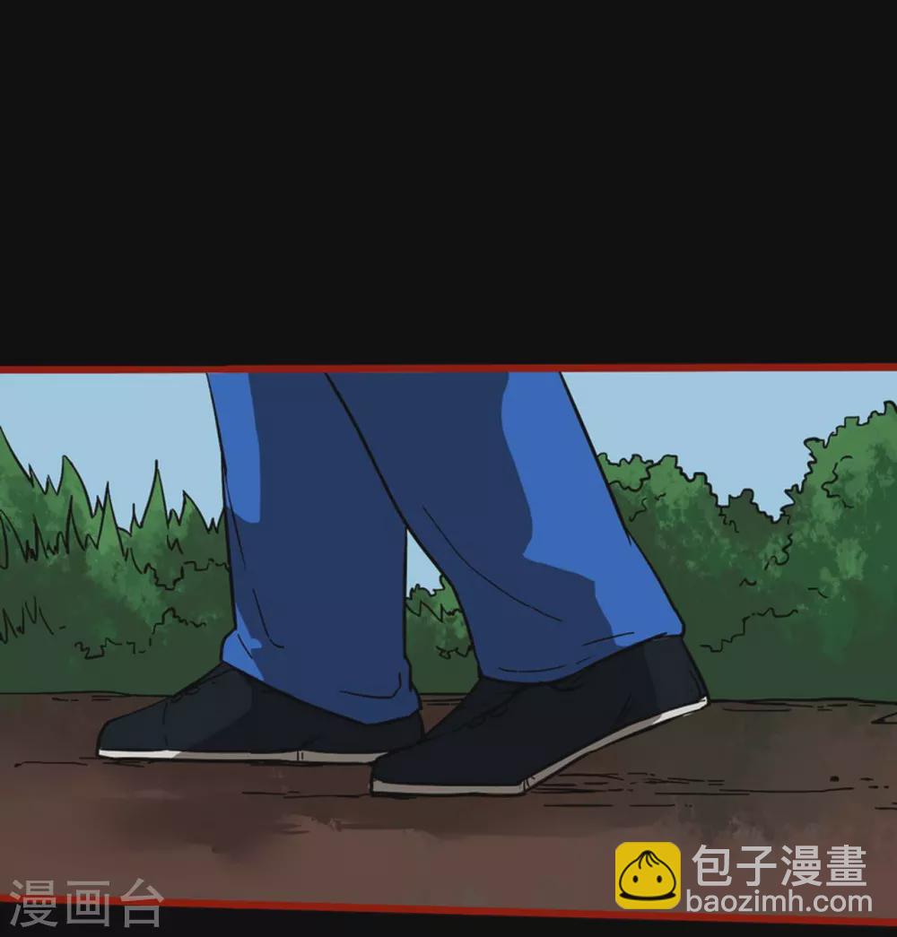 第12话11 有命-第198话