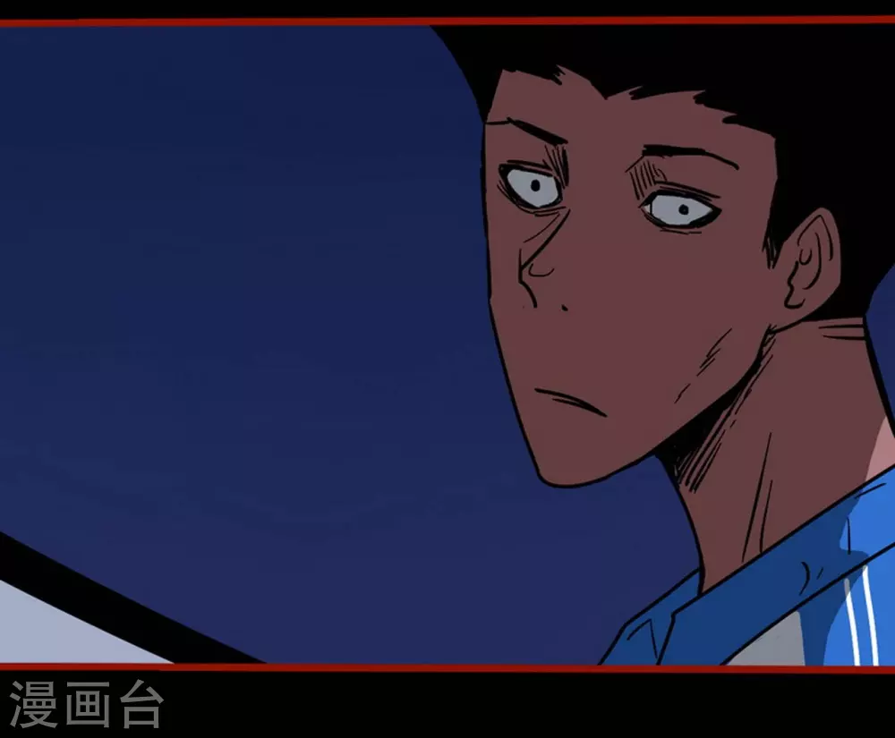 第12话13 有命-第200话